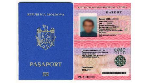 прописка в Ставрополе