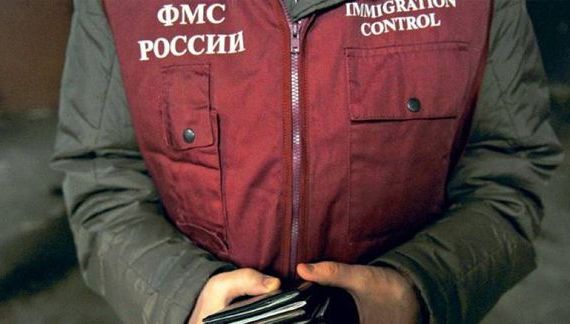 прописка в Ставрополе